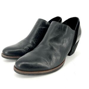 Korks by Kork-Ease black leather heel slip‎ on womens shoe with suede trim (10)